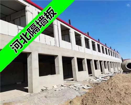 任丘復(fù)合材料隔墻板生產(chǎn)先鋒 景濤藝順新型墻體材料廠的技術(shù)革新與市場展望