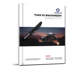 專業(yè)宣傳冊(cè)設(shè)計(jì)，助力品牌傳播——無錫云翔廣告與常州宣傳冊(cè)設(shè)計(jì)服務(wù)