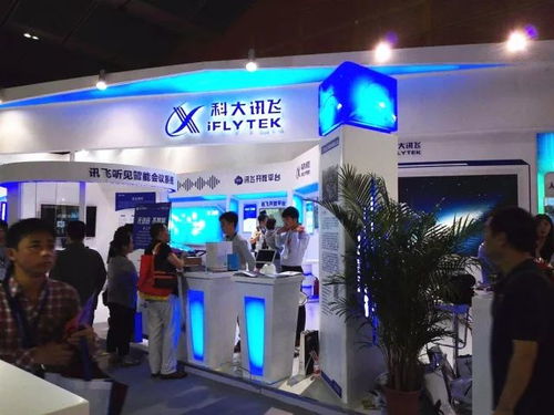 信息系統(tǒng)集成服務(wù)領(lǐng)跑618榜單，五家高新區(qū)企業(yè)產(chǎn)品實(shí)力登頂